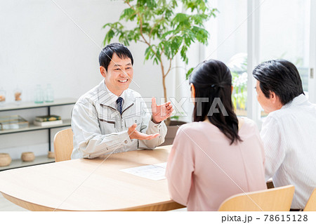 作業内容のご報告とお支払い