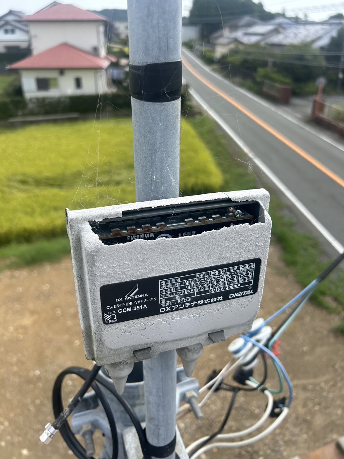 劣化したブースター