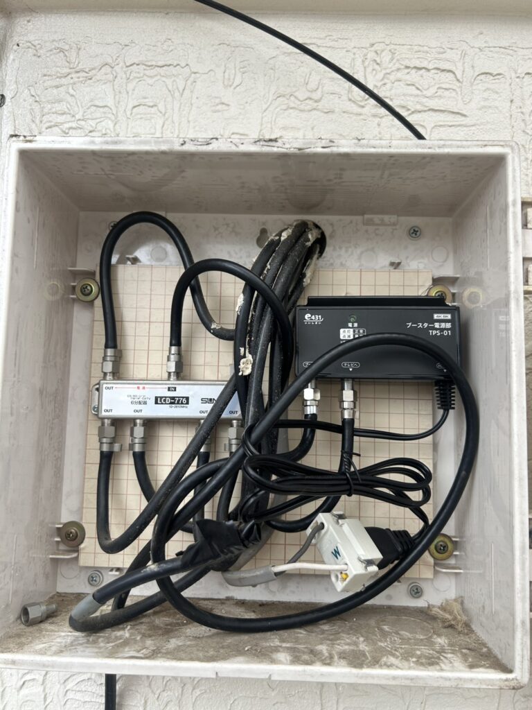 電源部交換前