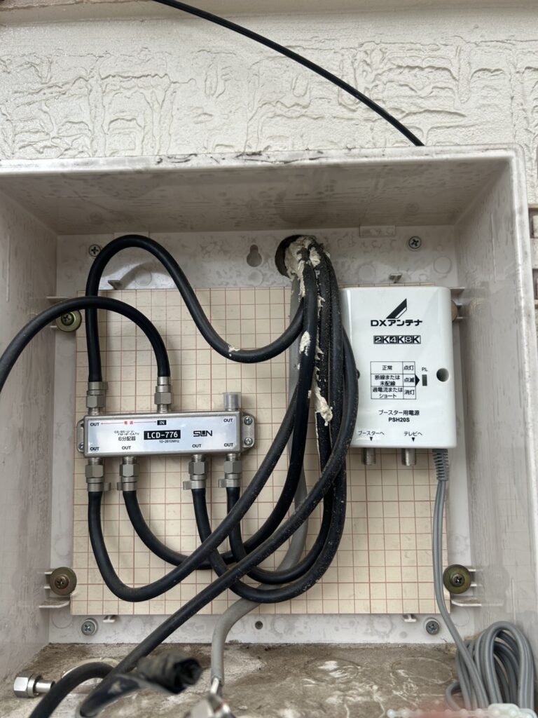 電源部交換後